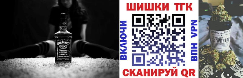 Наркота Мирный ГАШИШ  Амфетамин  МЕФ 