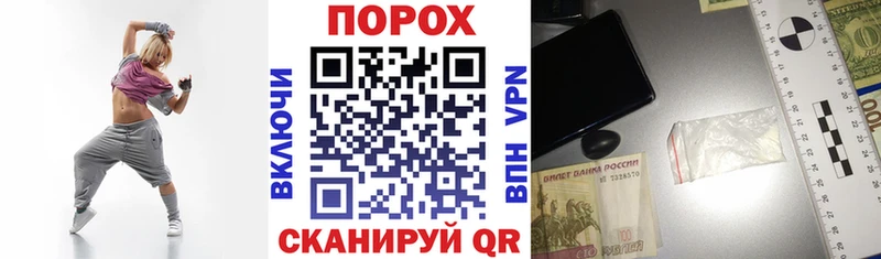 Амфетамин Premium  МЕГА как зайти  Мирный 