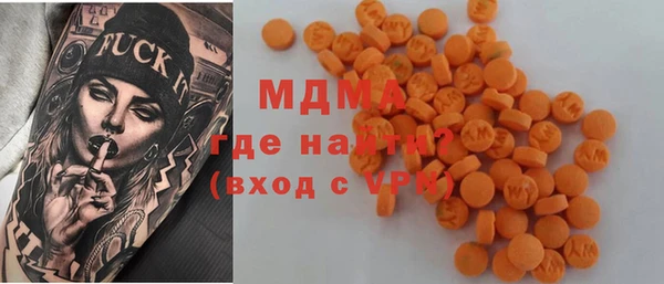 твердый Алексин
