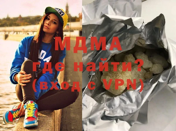 твердый Алексин
