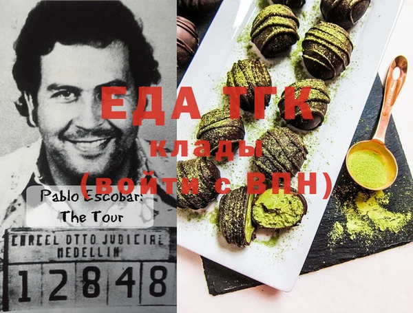 твердый Алексин