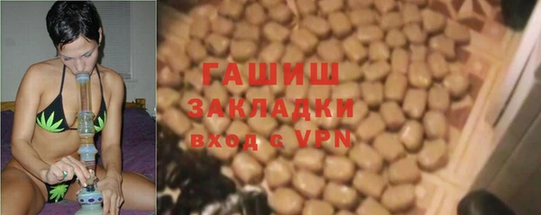 бошки Алзамай