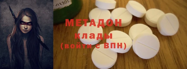 спайс Алексеевка