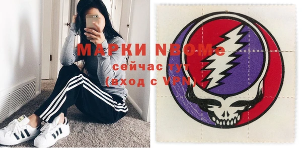 твердый Алексин