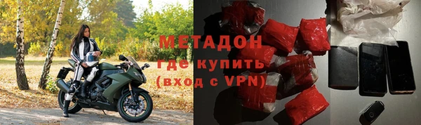 твердый Алексин