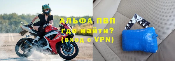 твердый Алексин